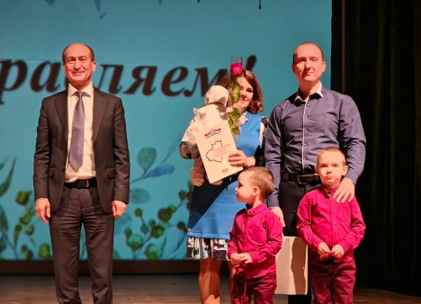 Торжественный обряд имянаречения